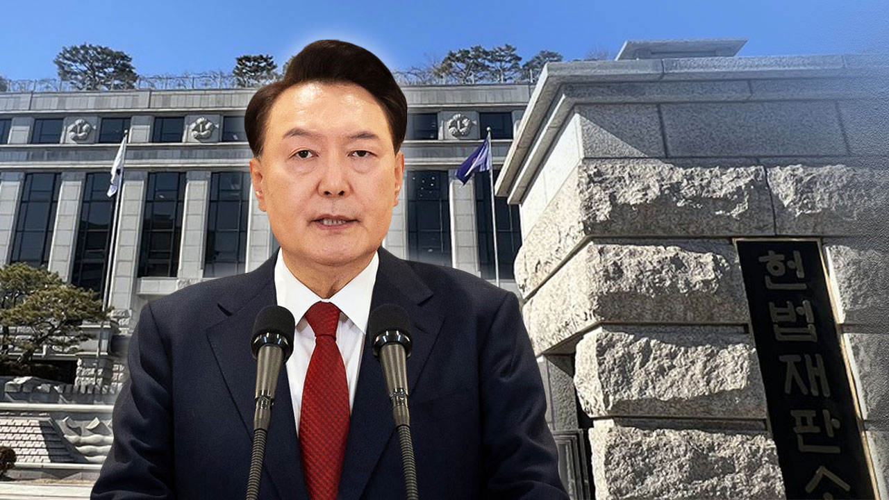 [단독] "통치행위 사법 심사 대상 아냐" 담화 뒤에도 바카라 카지노 심판회부 결정