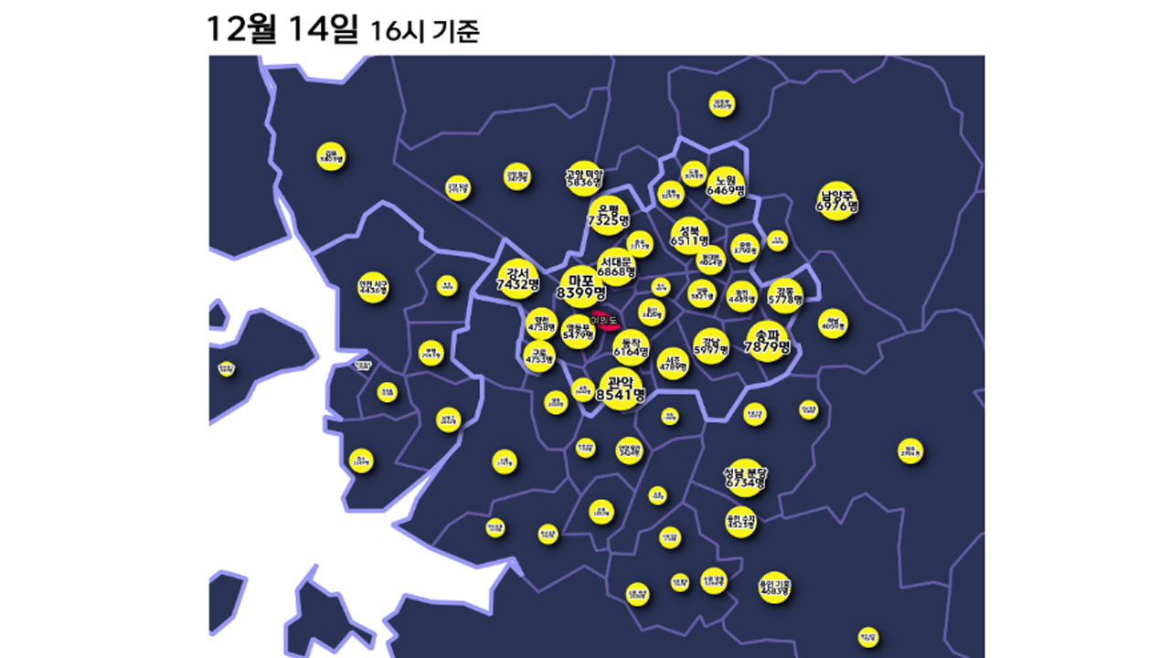 '204표 가결' 바카라사이트 카지노버프만 42만 명이 지켜봤다
