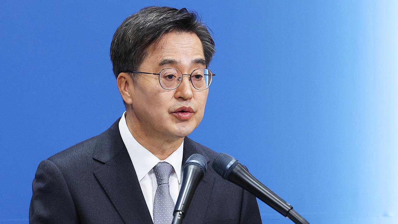 김동연 "윤석열 정부 재정정책 바카라사이트 유니벳 원 '슈퍼 추경' 시급"