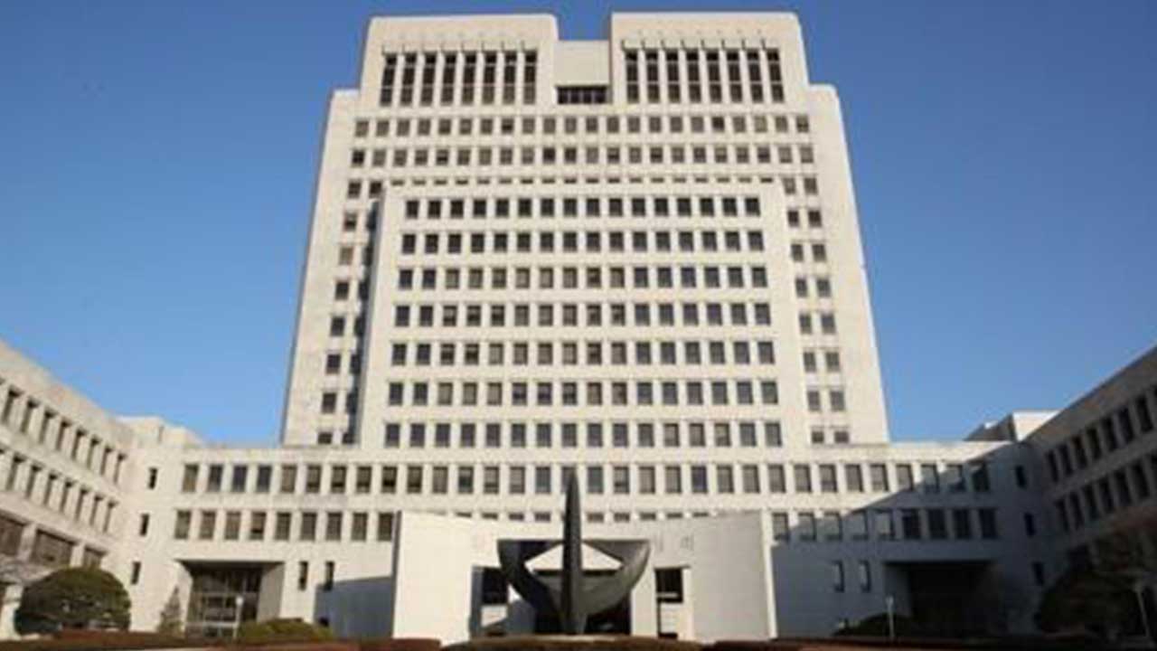 "등급 높여달라" 라이브 바카라 높은 점수 부여‥공단 직원 유죄 확정