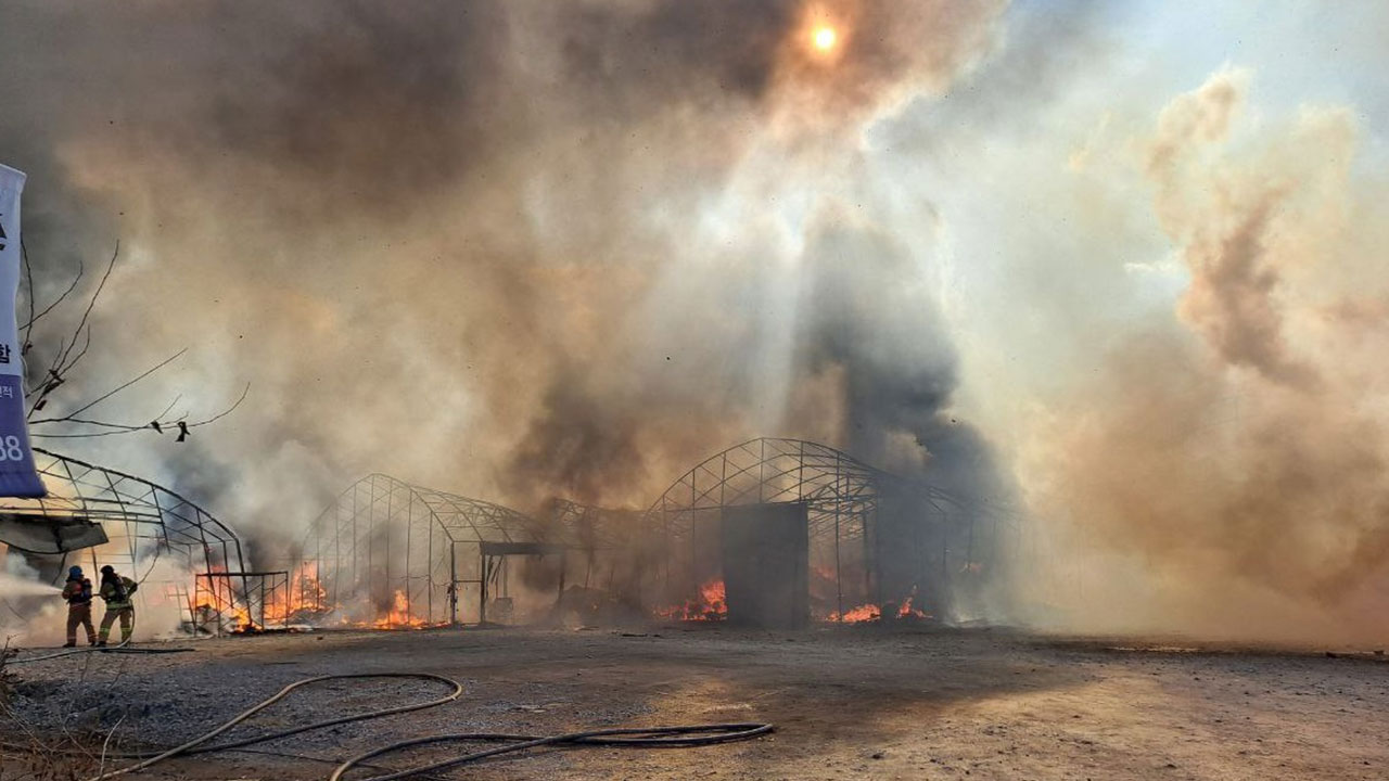경기 광명 주방용품 도매상 화재‥대응 2단계 발령