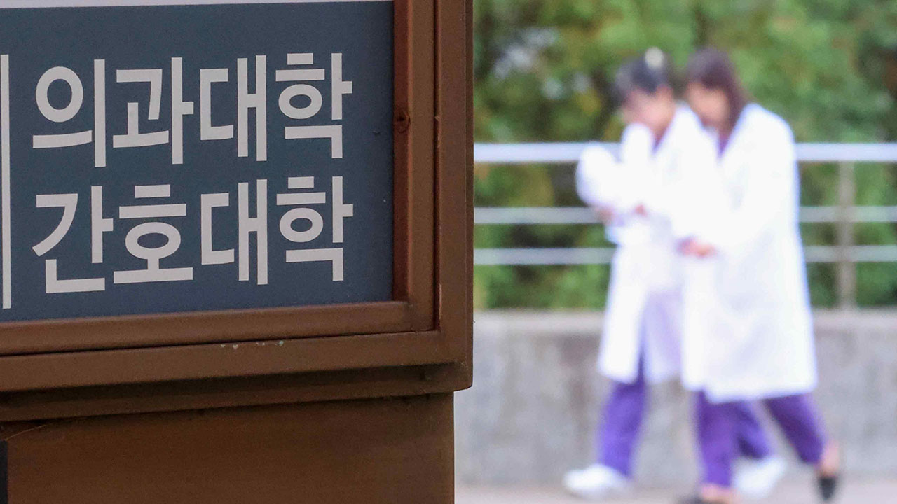 '의정 갈등' 여파로 의대생 10명 중 6명은 바카라 용어 중