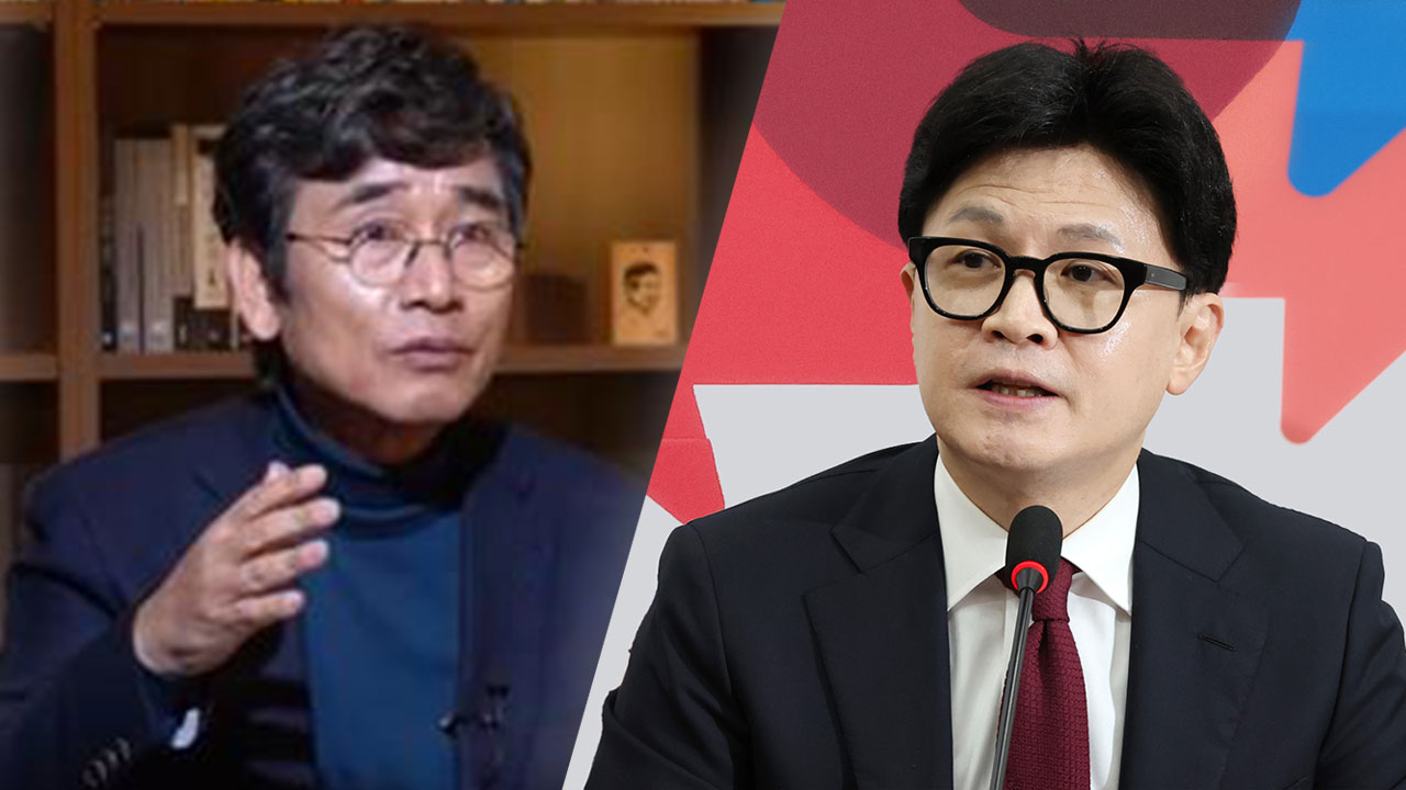 "계좌 불법추적" 허위주장 유시민, 한동훈에 3천만 원 배상 확정