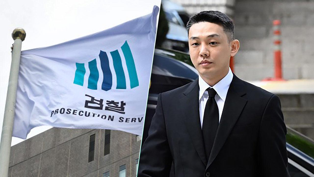 '마약 투약' 유아인 2심도 징역 4년 구형‥2월 18일 선고