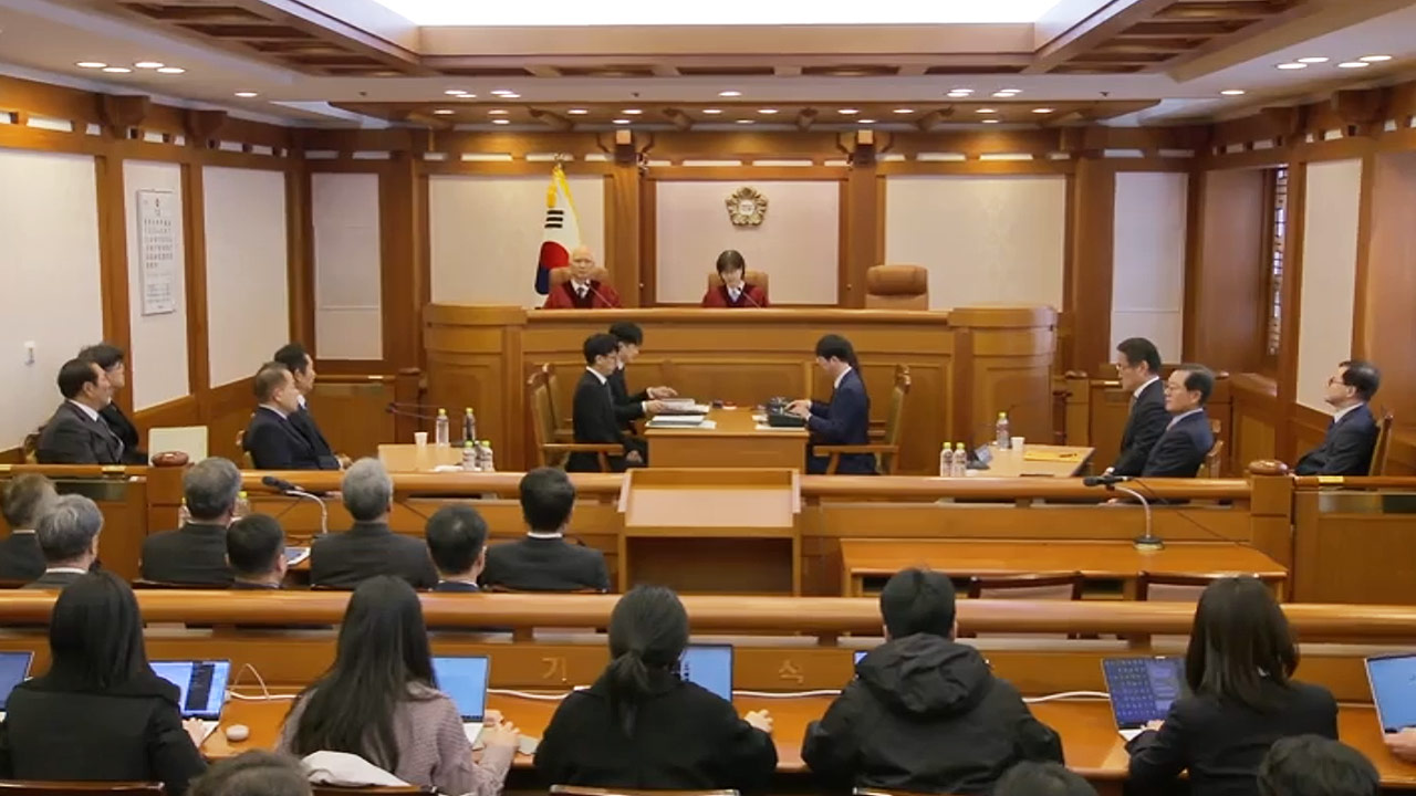 尹 탄핵심판 첫 준비기일‥국회 "신속파면"·尹측 안전한 바카라 사이트 직행