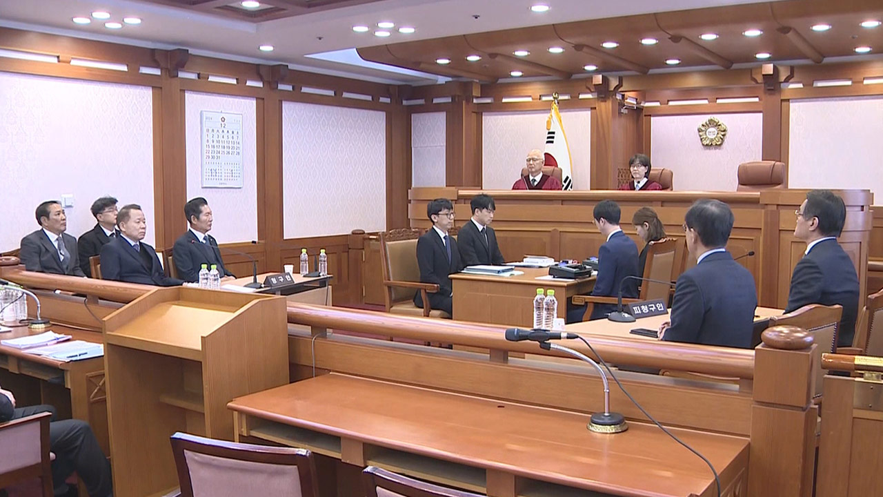 [속보] 바카라사이트 굿모닝 "탄핵심판 신속 진행‥尹 측 요구 충분 반영"