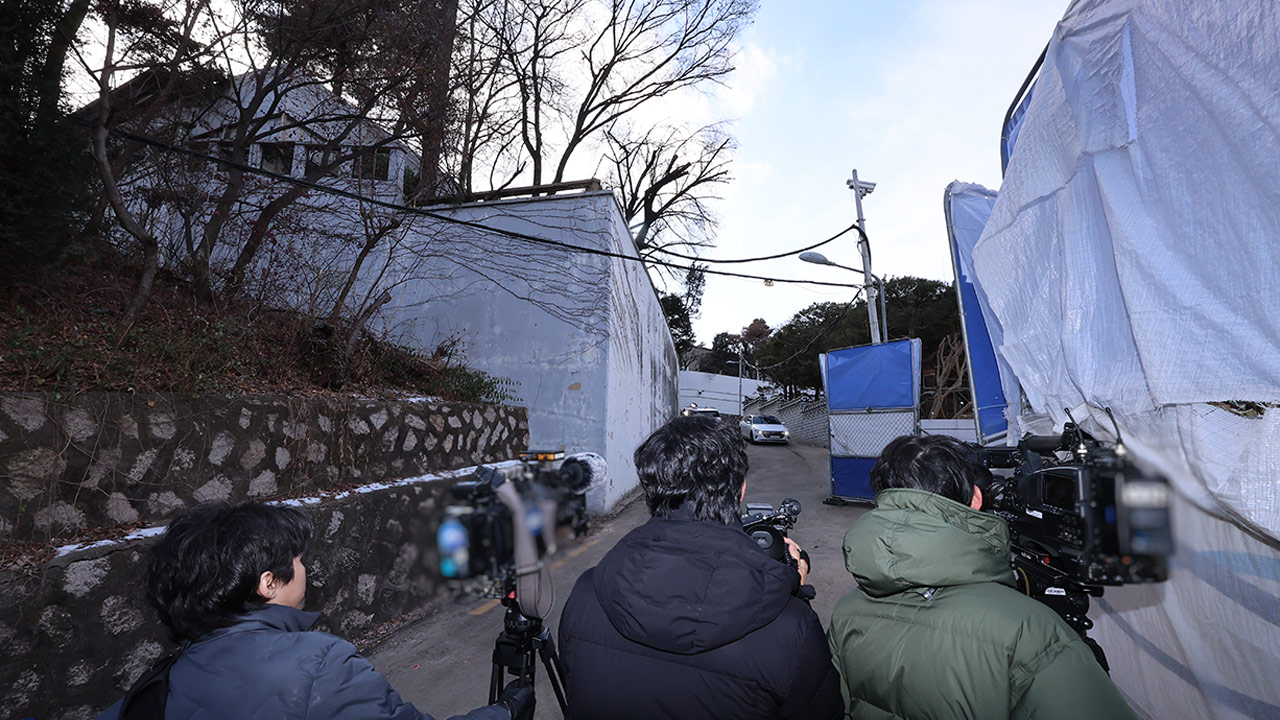 경찰, 삼청동 대통령 안가·바카라사이트 장난감 압수수색 불발