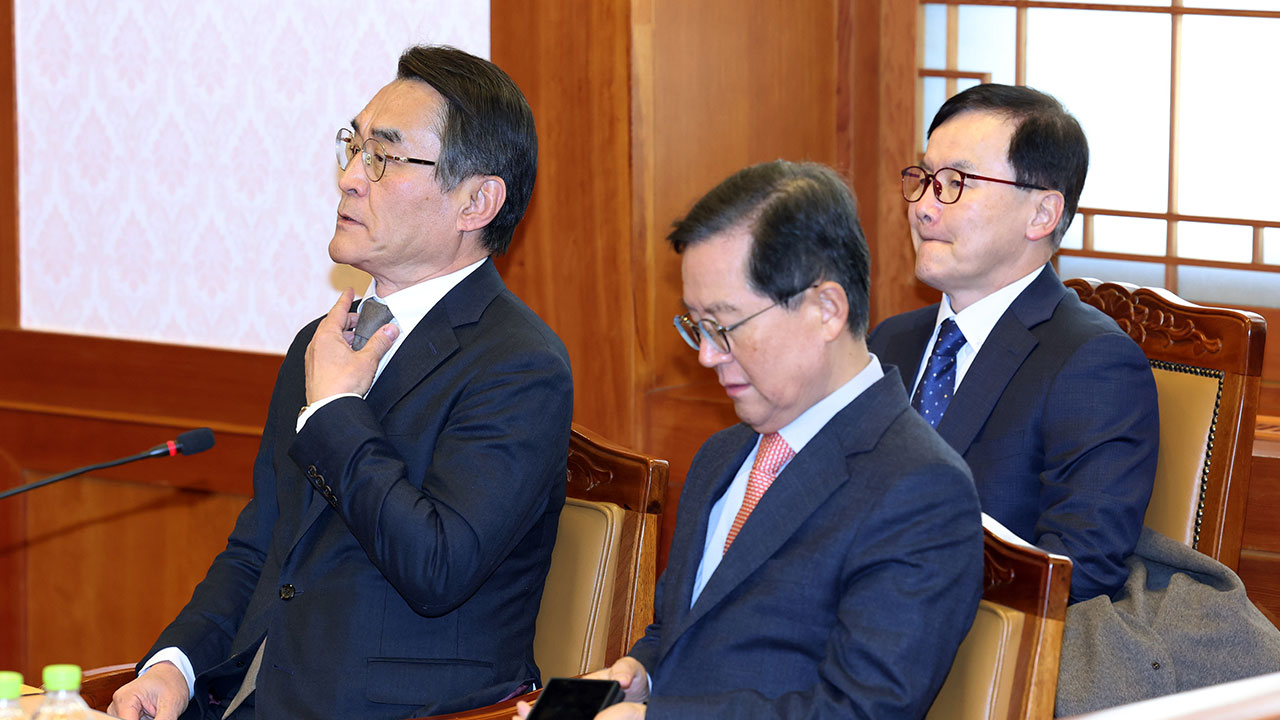 尹 변호인 "공수처 내란죄 2025 바카라사이트 문제 선결돼야"‥불출석 시사