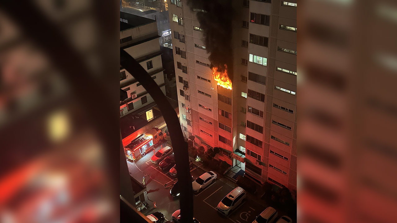 광주 북구 아파트서 불‥한밤중 수십명 대피