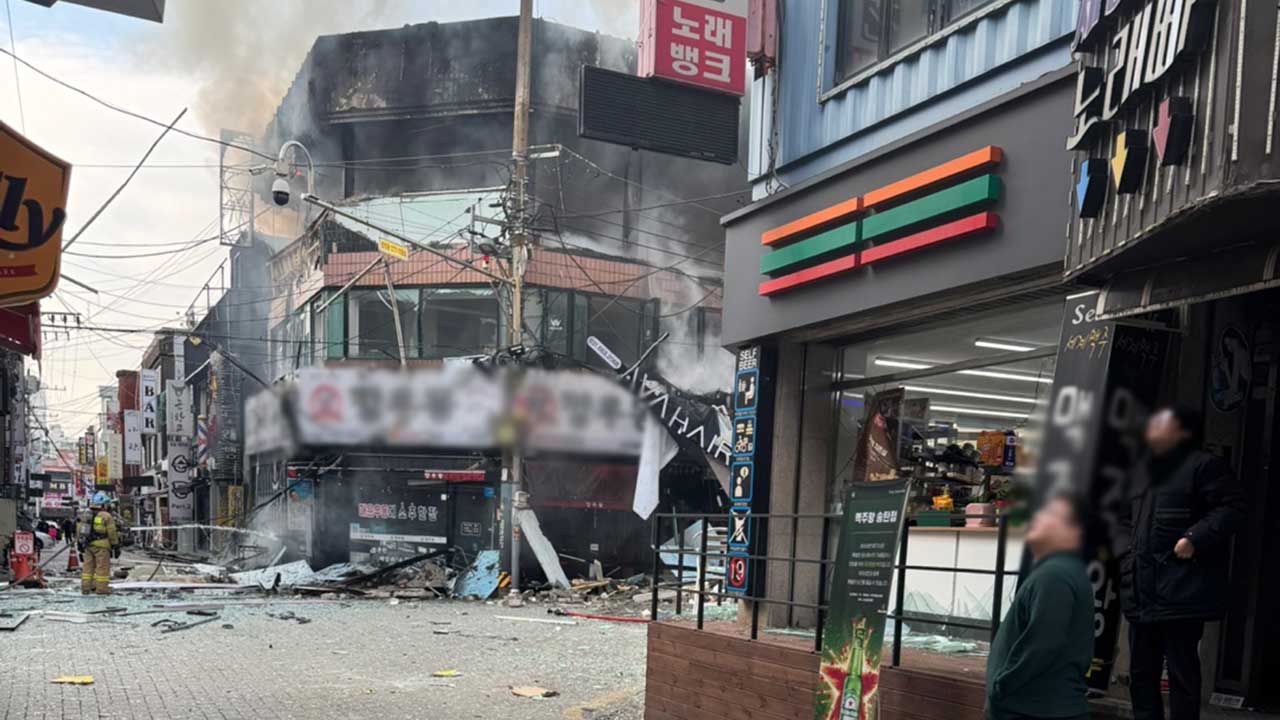 경기 평택에서 가스 폭발 추정 화재‥현재까지 2명 중상
