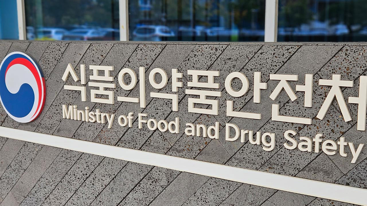 내년부터 광고에 '술 깨는' 쓰려면 숙취 해소 효과 입증해야