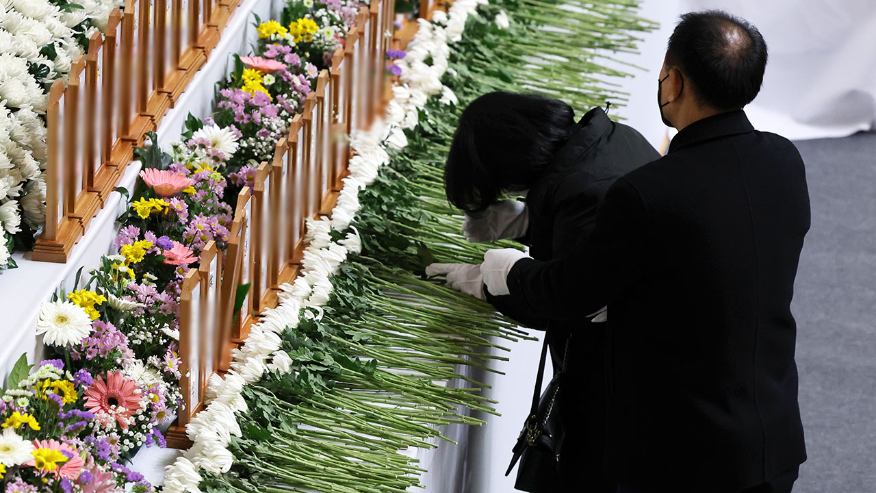 전국 88곳에 '제주항공 참사' 합동분향소 설치