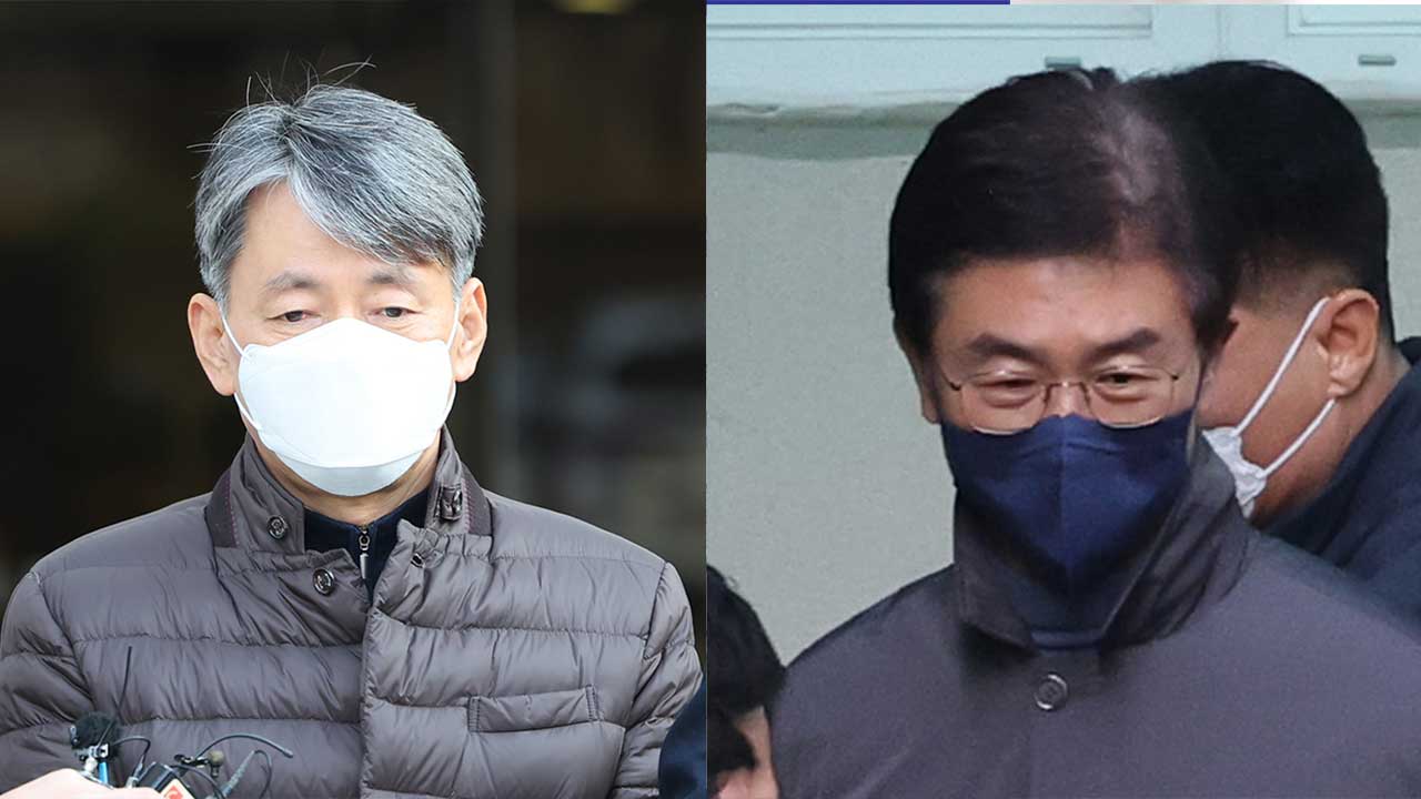 조지호·김봉식 구속기한 연장‥1월 8일까지