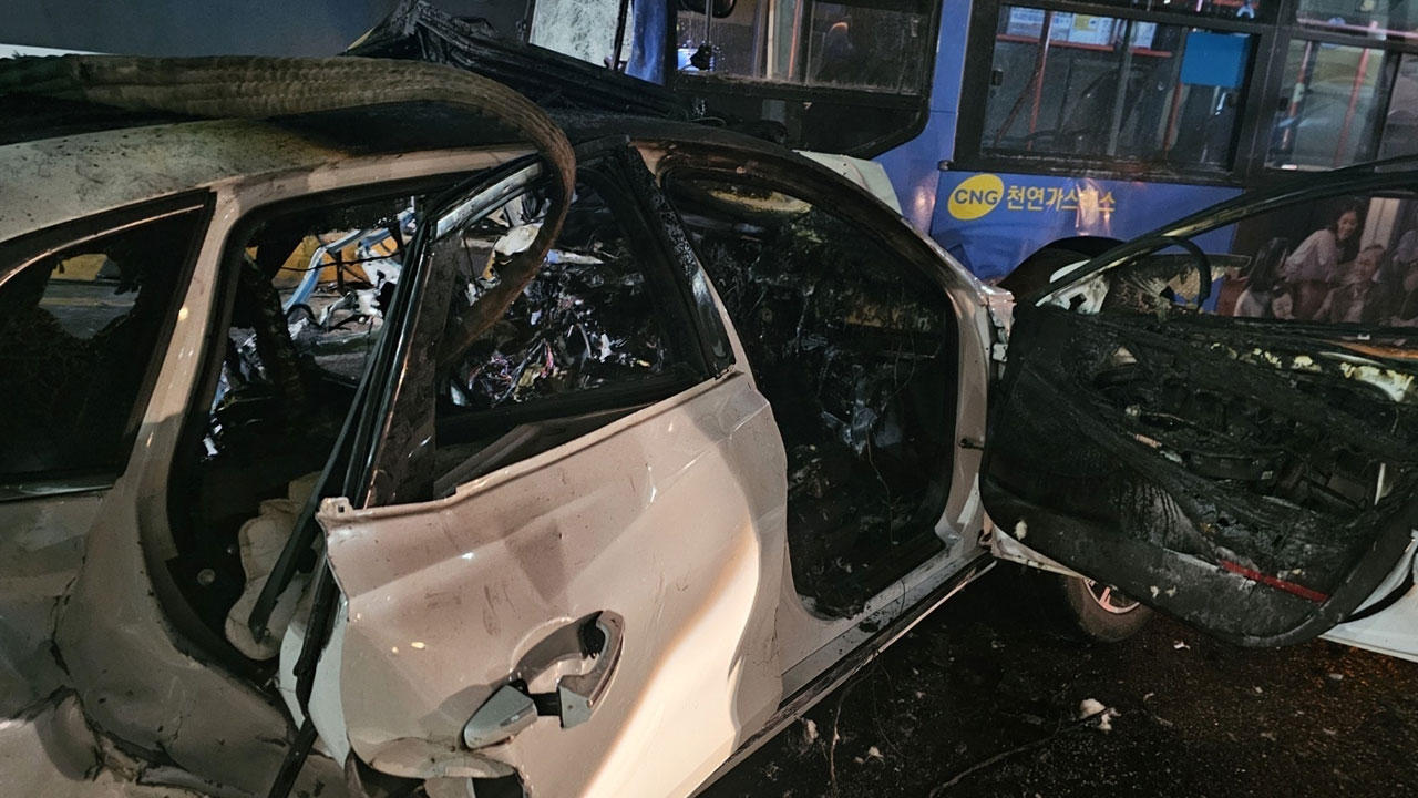 대전 문예지하차도서 역주행하던 승용차와 버스 충돌‥2명 사망·1명 경상