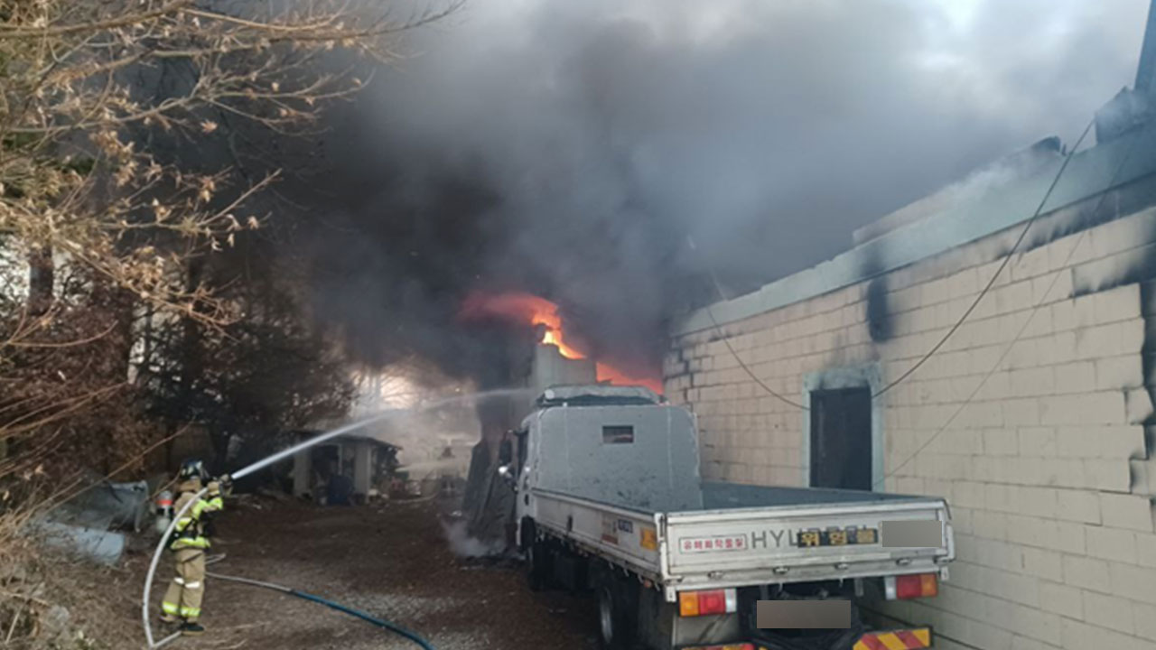 경기 시흥시 선박 제조공장에서 불‥다친 사람 없어