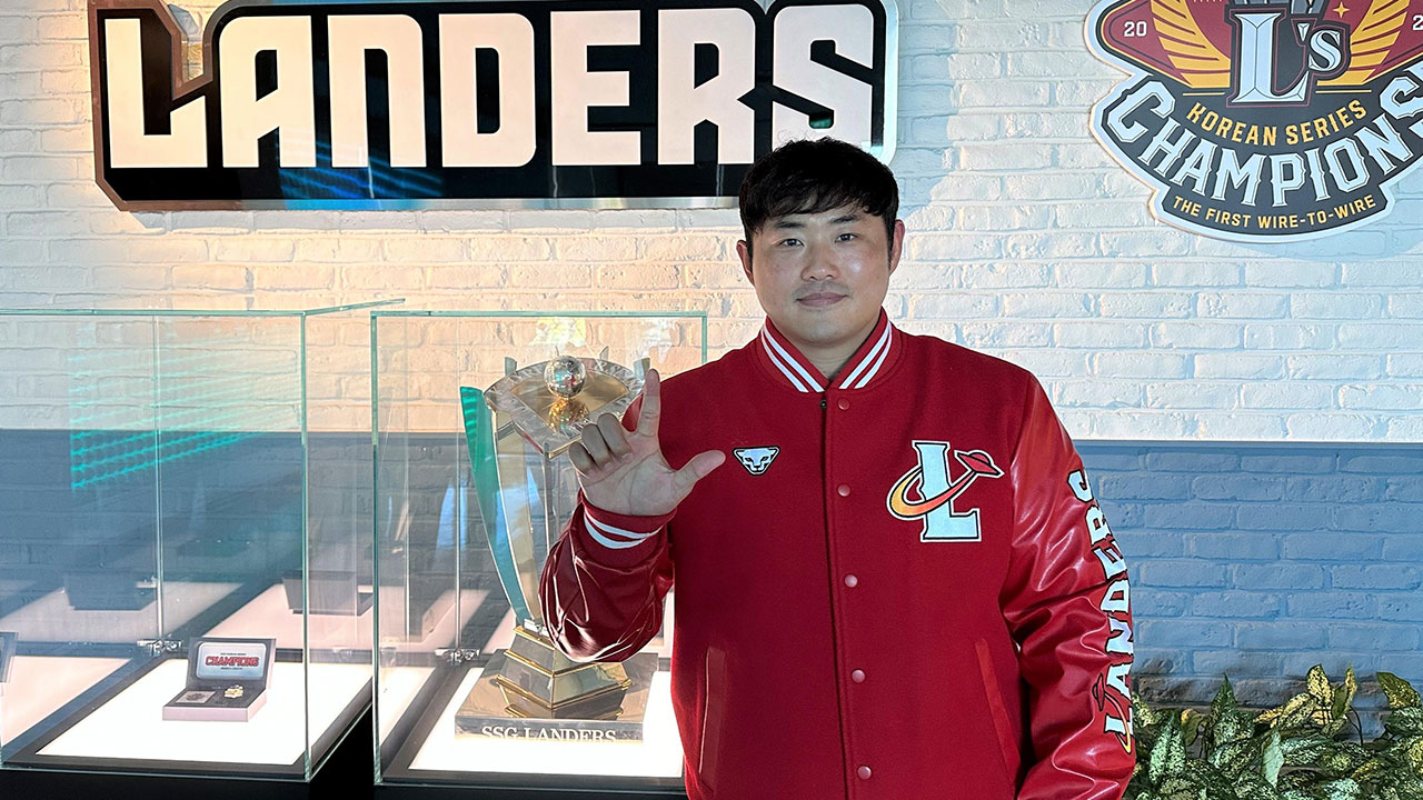 FA 이지영, 사인 앤 트레이드로 SSG행‥키움에 '2.5억+3라운드 지명권'