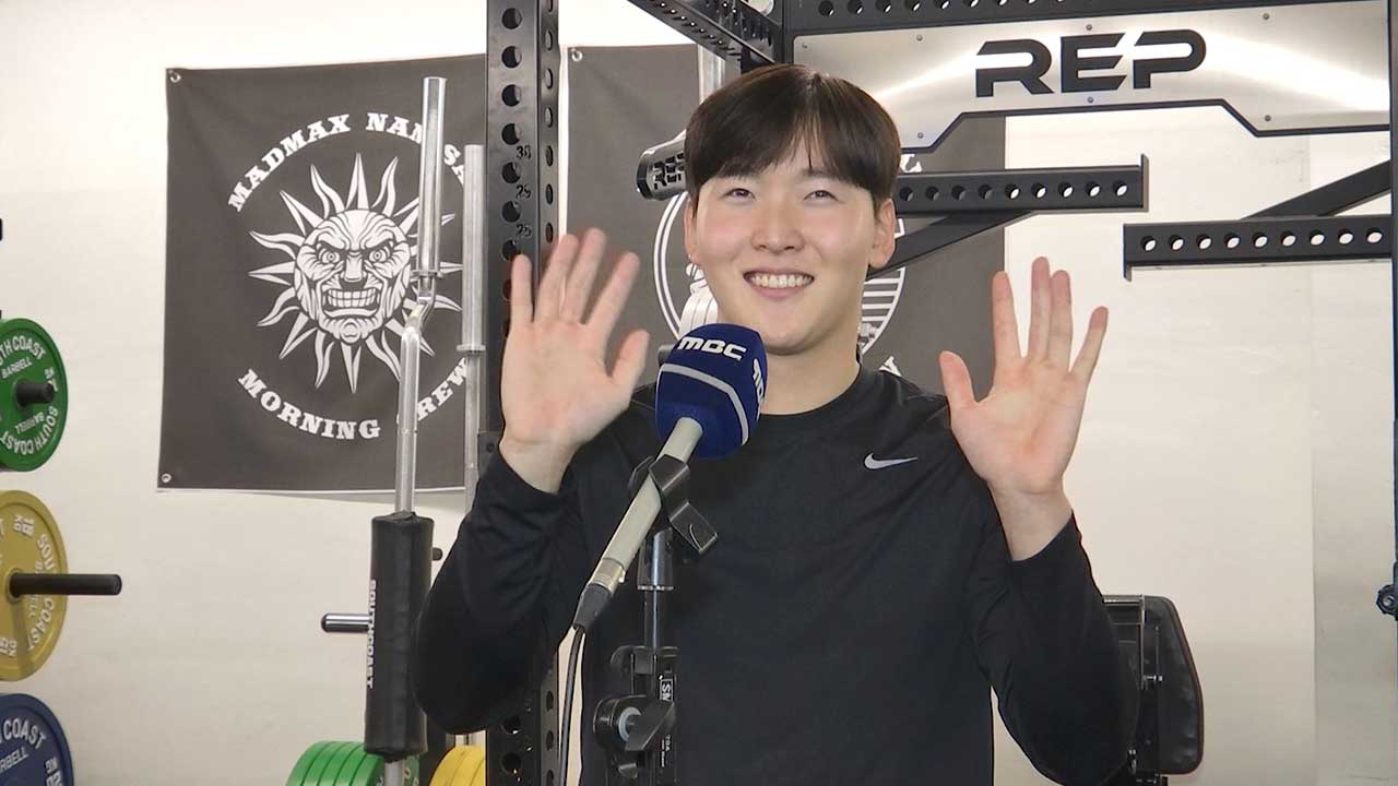 '복면가왕' 최준용에게 '타자 변신'을 묻다