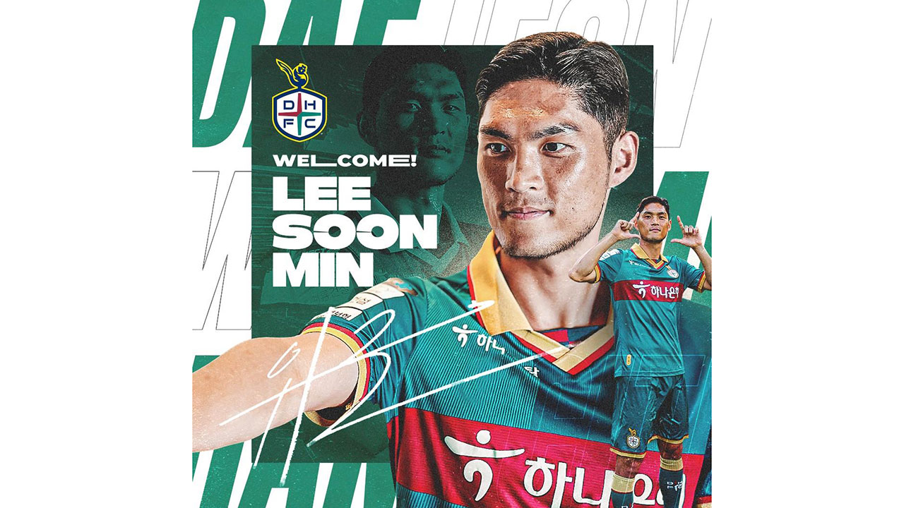 '돌풍 주역' 이순민, 광주 떠나 대전으로 이적