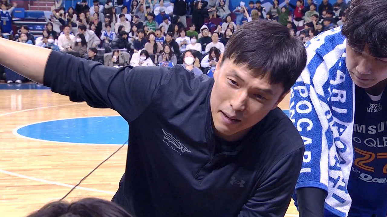 '낭만 작전 시간' 김효범 "후반기엔 다릅니다"