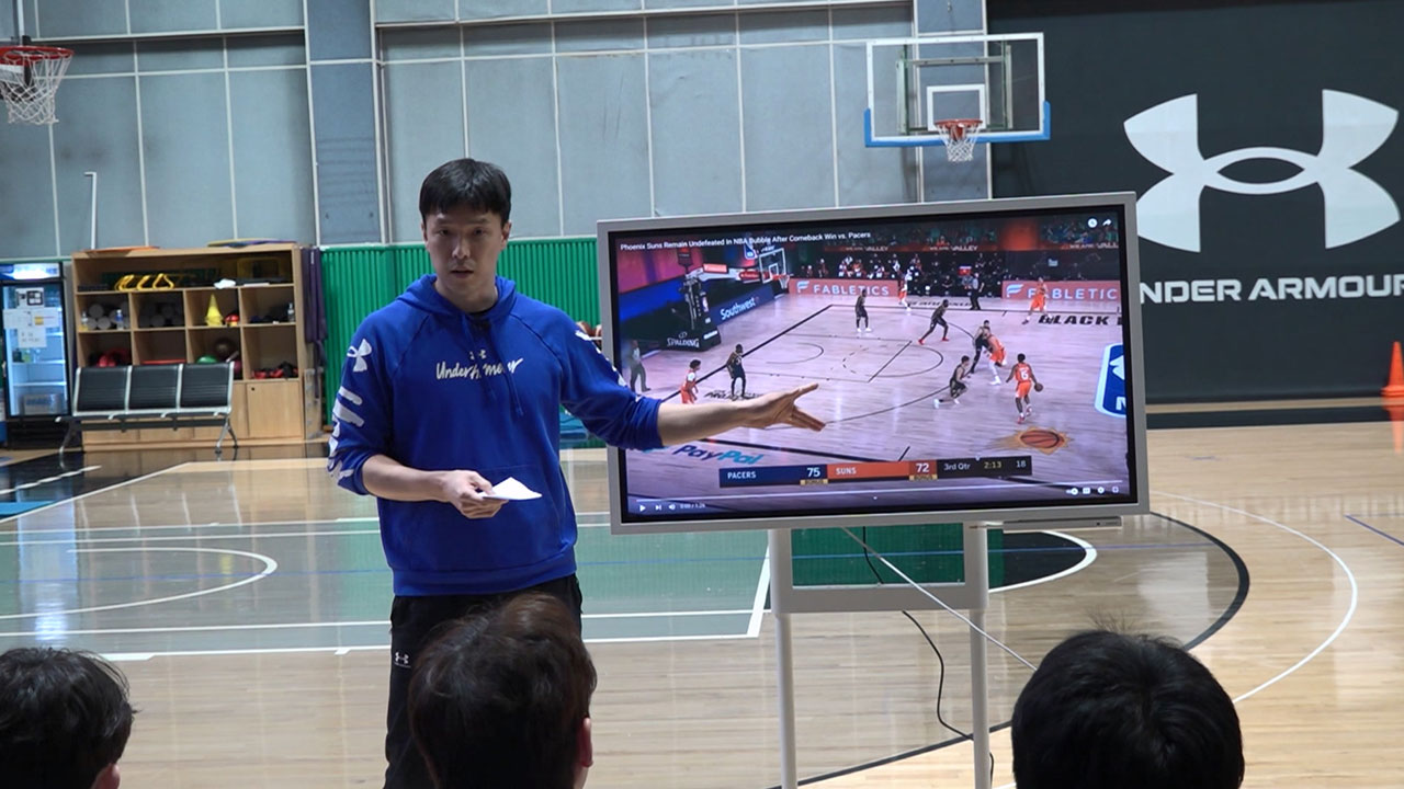 '낭만 작전 시간' 김효범 "후반기엔 다릅니다"