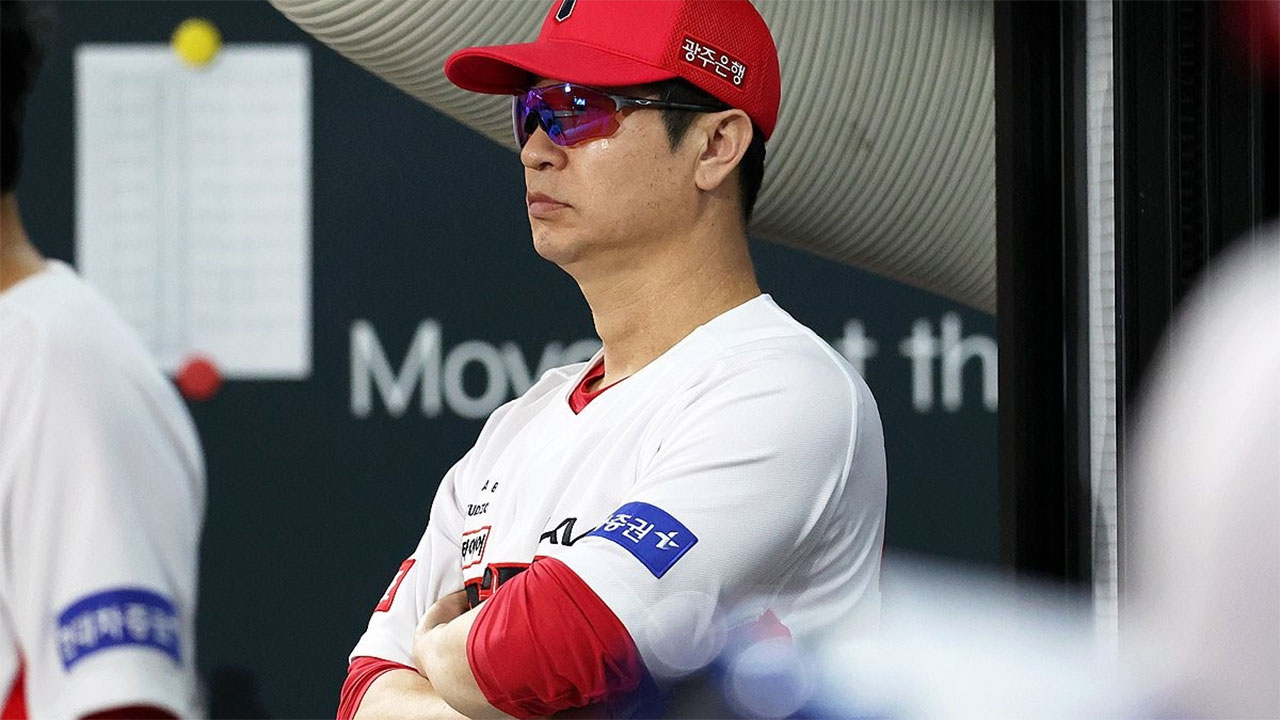 프로야구 KIA, 김종국 감독 직무정지 조치‥"수사당국 조사중"