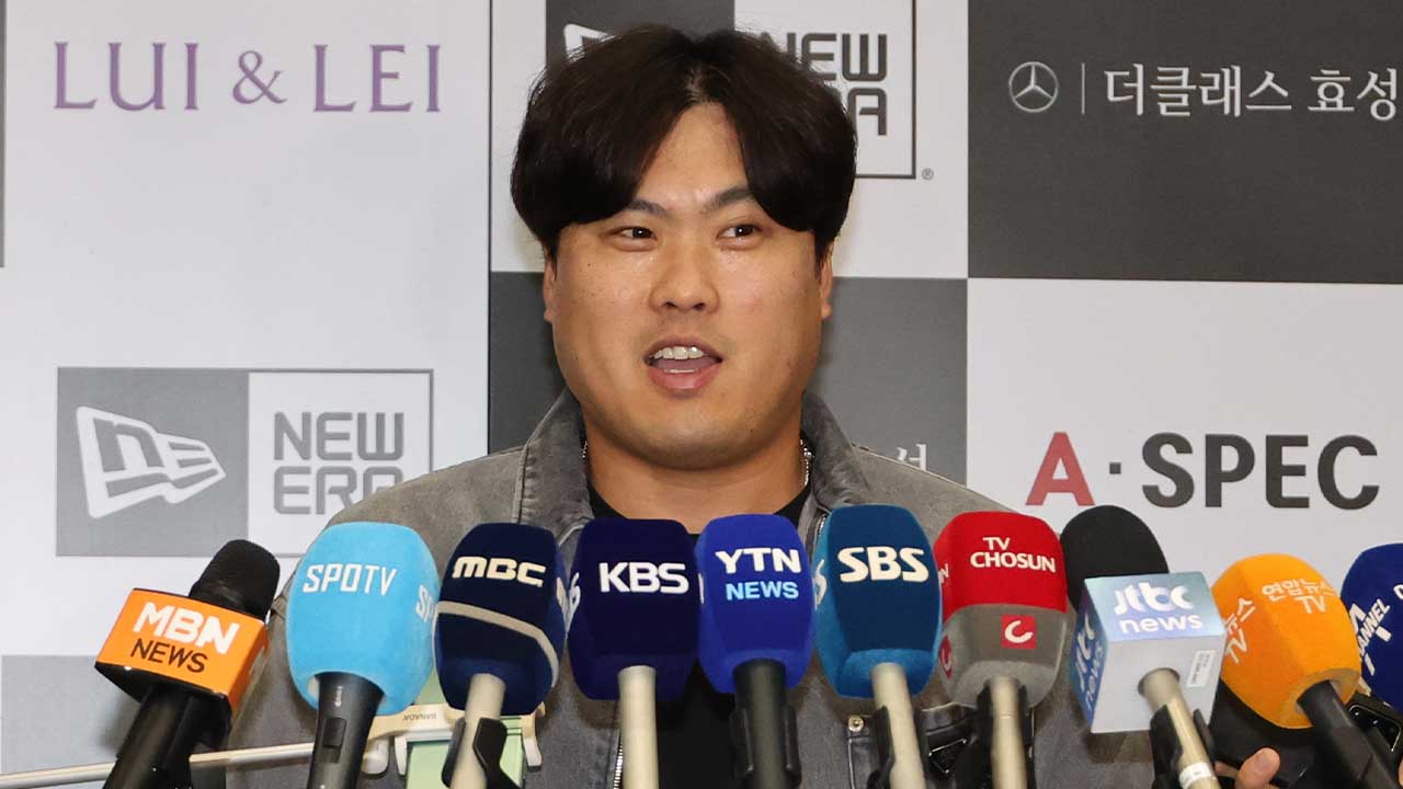 류현진, 12년 만에 한화 복귀 임박‥"결정 기다리는 중"