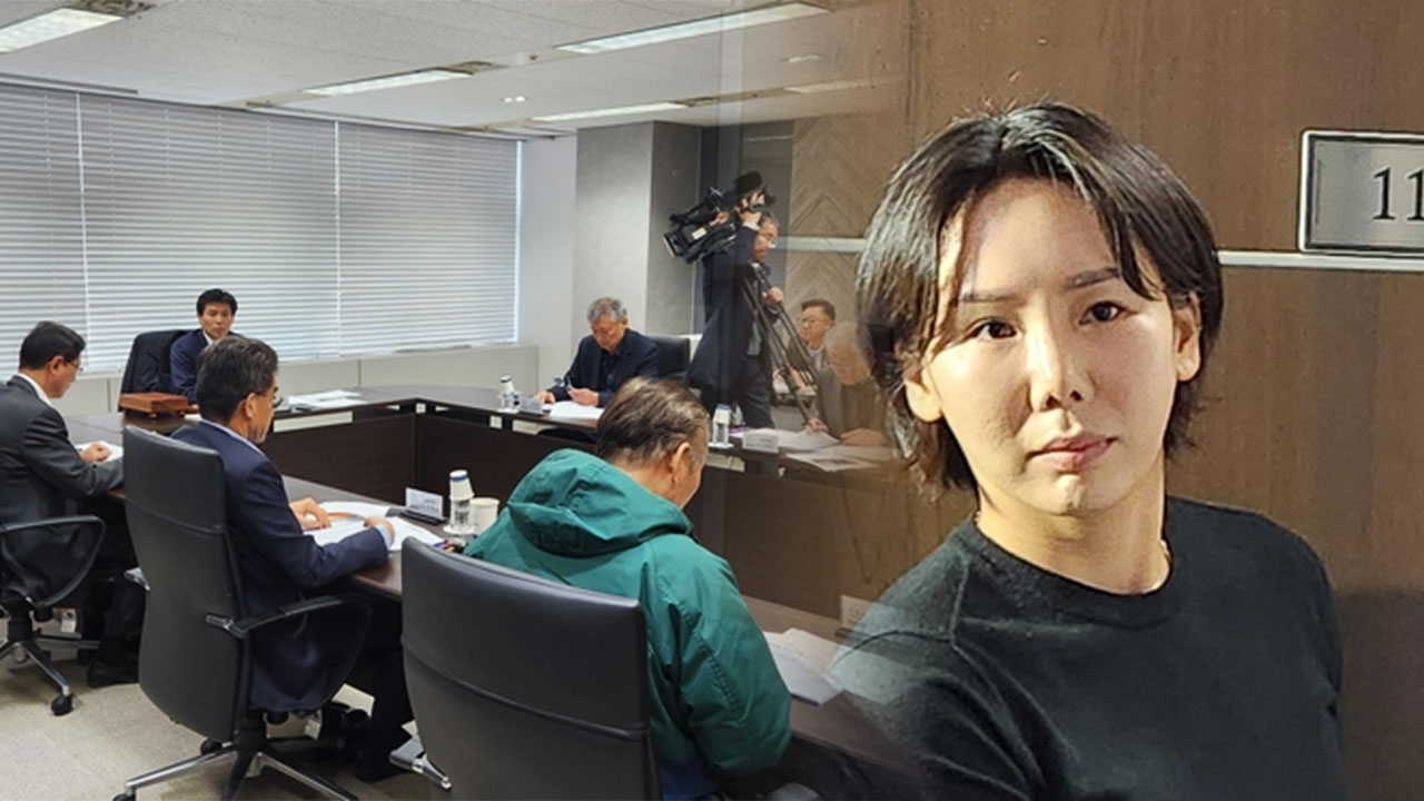 '후배 괴롭힘' 페퍼 오지영, 1년 자격 정지‥구단과 계약해지