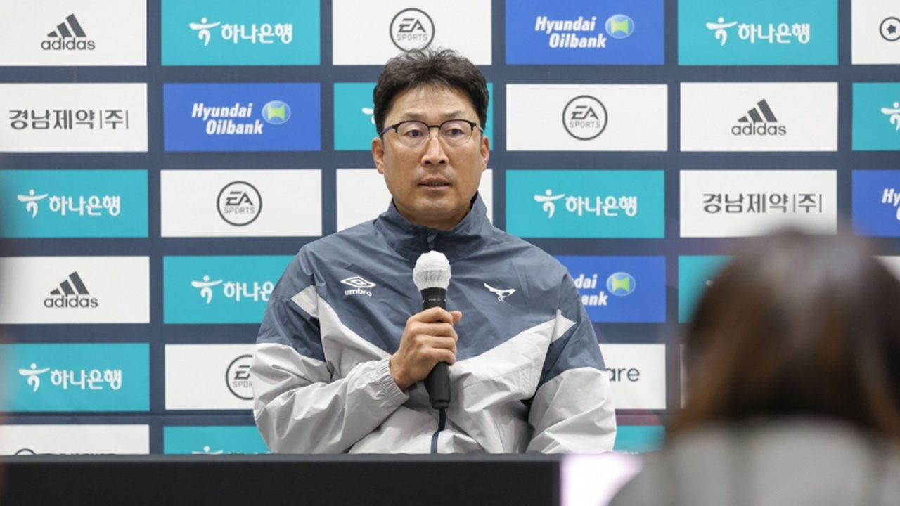 프로축구 K리그2 성남, 개막 3경기 만에 이기형 감독 경질