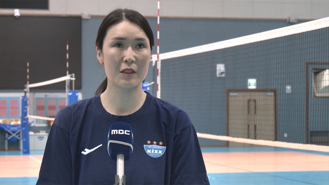 여자배구 42살 베테랑 미들블로커 정대영, 현역 은퇴