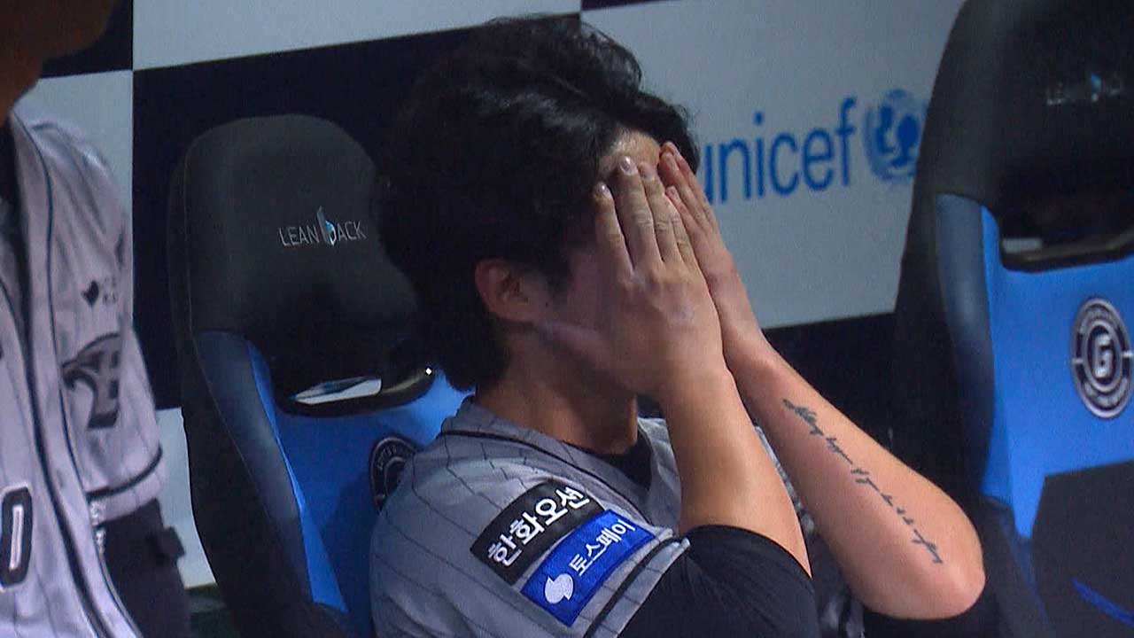 '1이닝 7실점' 한화 장지수, 경기 직후 서산 2군행