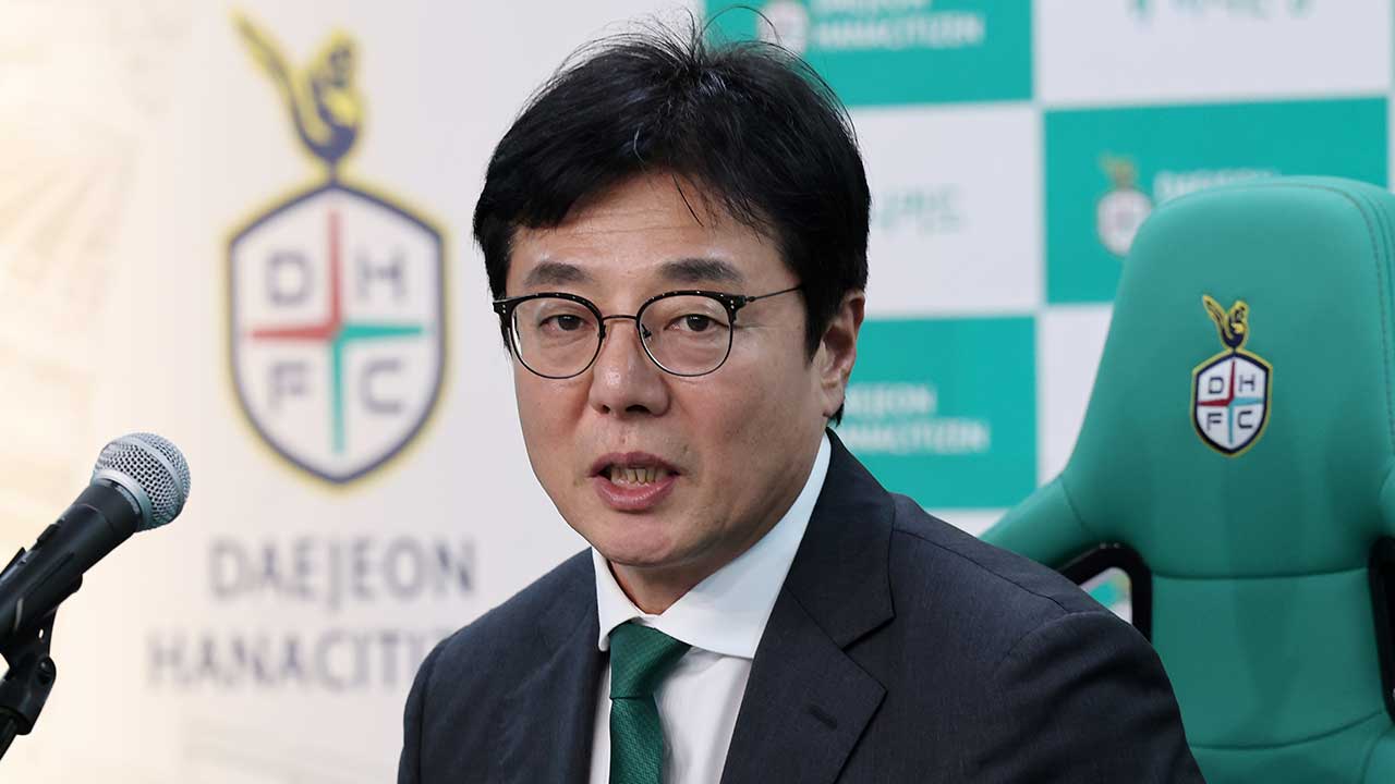 '대전 감독 복귀' 황선홍 "올림픽 실패 쓰리지만 다시 일어서기로" 