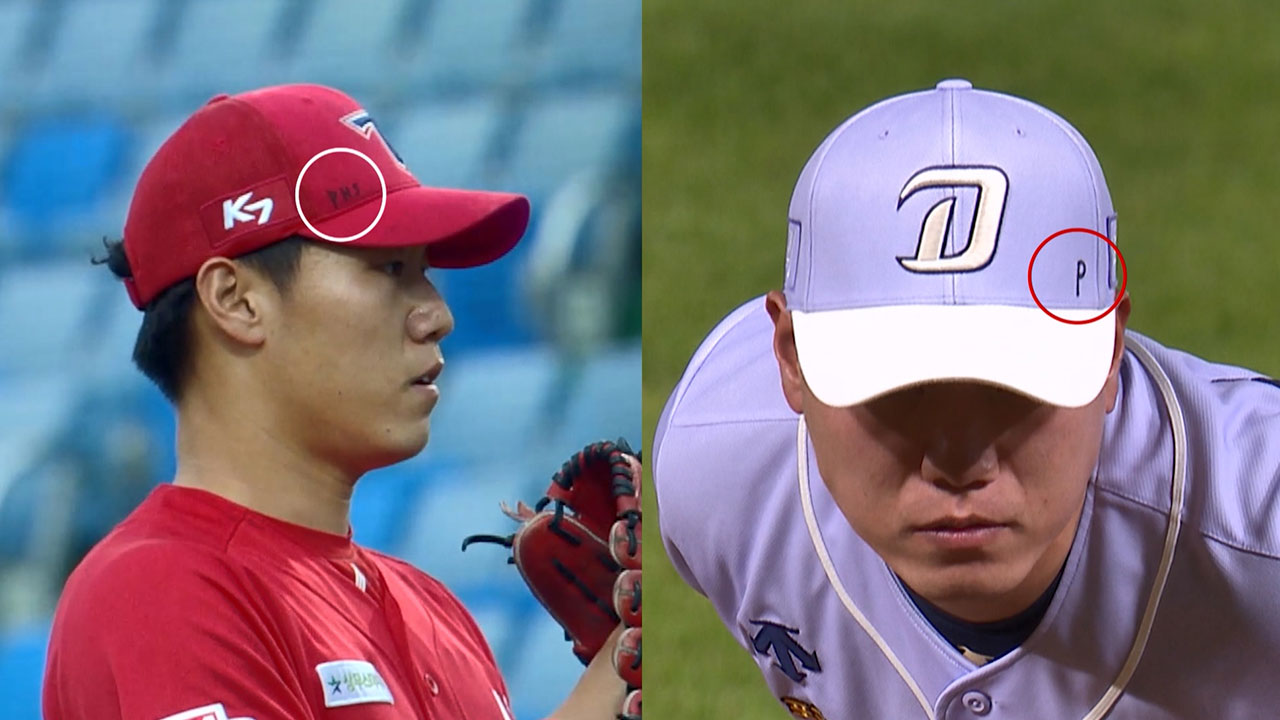 '사회인야구에서 올스타까지' NC 김재열 "하나하나 쌓아갑니다"