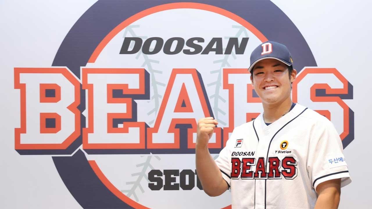 프로야구 두산, 대체 외국인 선수로 시라카와 영입