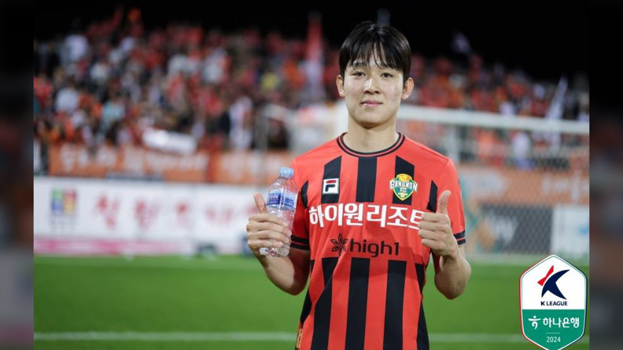 프로축구 강원 '특급 유망주' 양민혁 토트넘 계약 임박