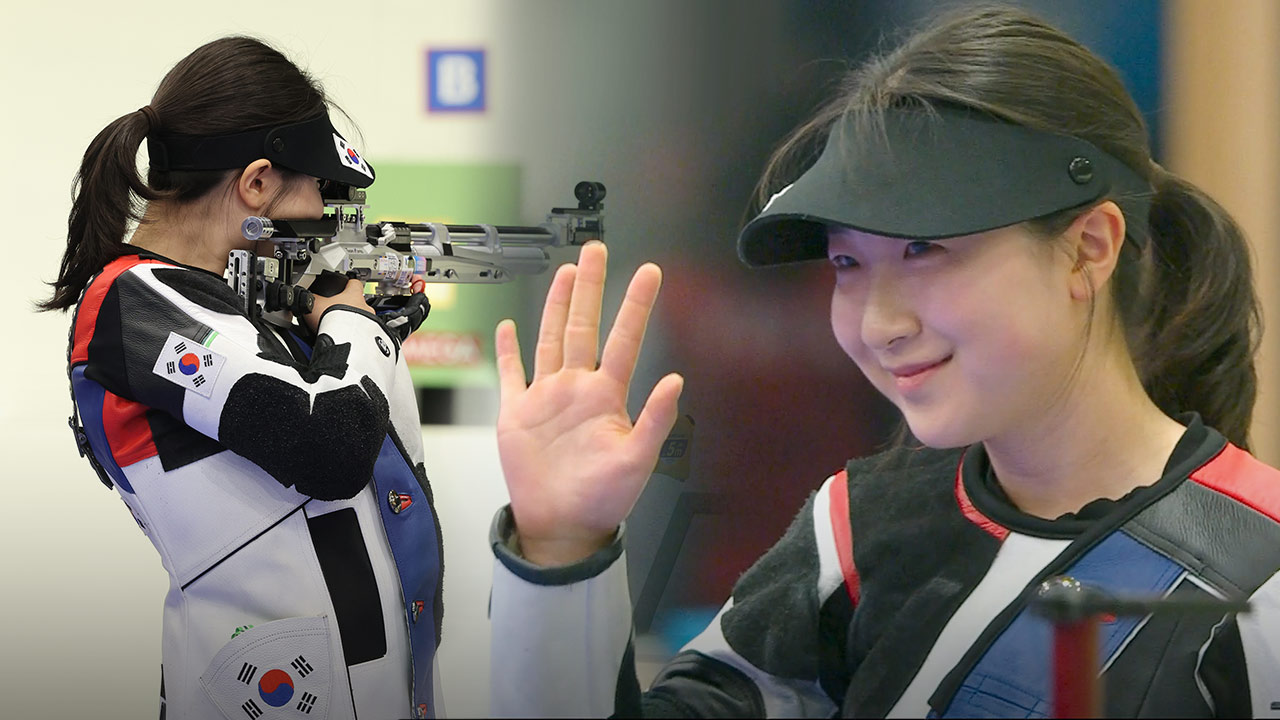 사격 반효진, 공기소총 여자 10m서 금‥하계 대회 100번째 금메달
