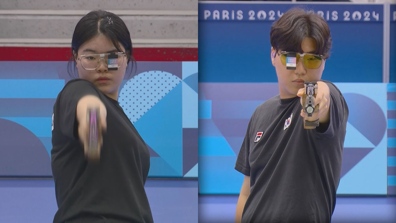 [올림픽] 사격 오예진·이원호, 공기권총 10미터 혼성 4위‥동메달 결정전에서 패배 