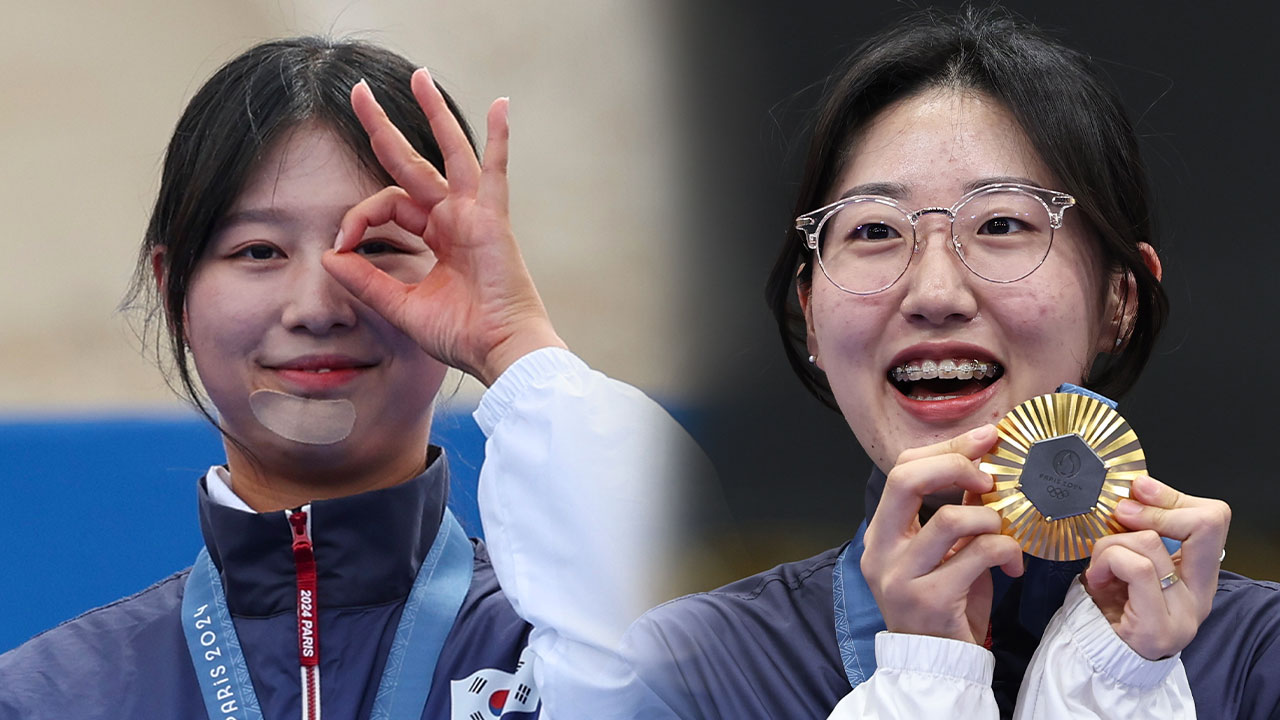 [올림픽] 양궁 임시현 3관왕·사격 양지인 금메달‥한국 종합 6위