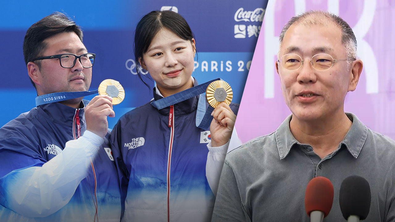 "외신도 감탄대체 비결 뭔가" 정의선 "가장 중요한 건"