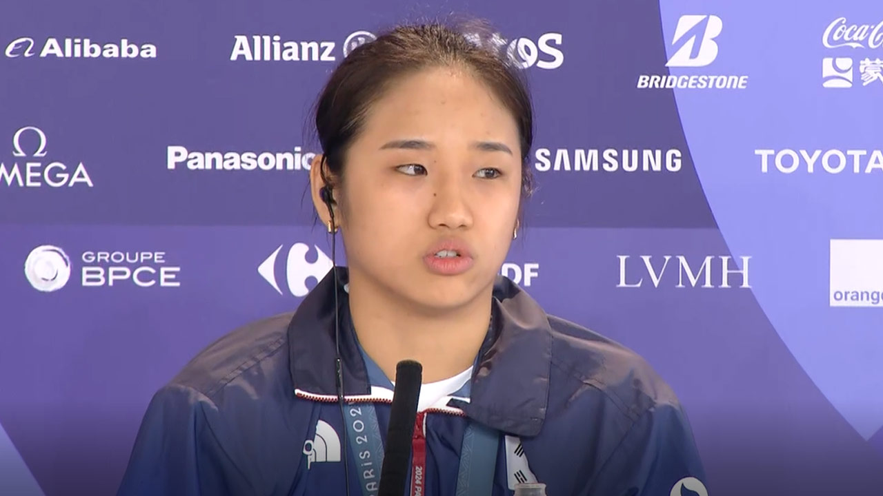 [올림픽] 안세영, 배드민턴 대표팀 은퇴 시사‥'개인 자격 출전 원해'