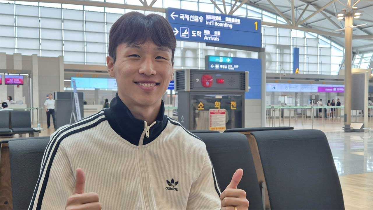 '엄지성 데뷔 도움' 스완지시티, 잉글리시 리그컵 2라운드 진출