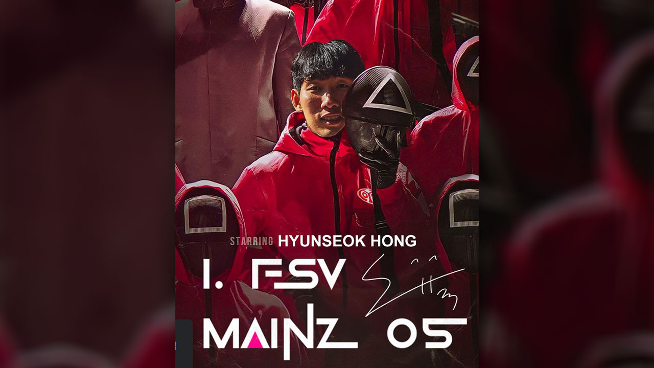 홍현석, 벨기에 헨트 떠나 마인츠 이적‥이재성과 한솥밥