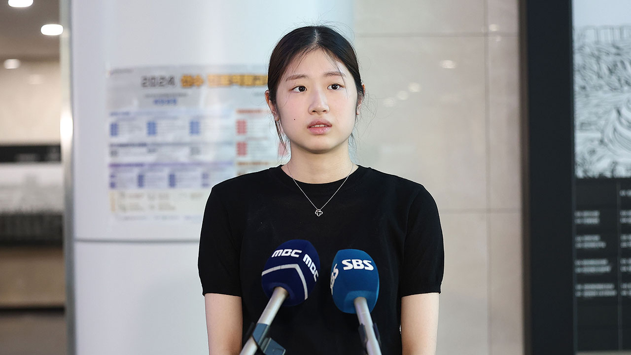 피겨 이해인 재심의 기각, 3년 징계 확정