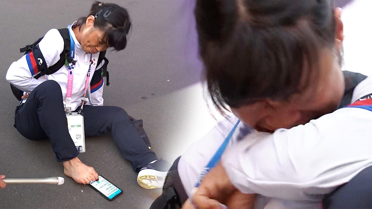 Footloose and Fearless: The Jaw-Dropping Letter That Exposed One Executive’s Deepest Emotions