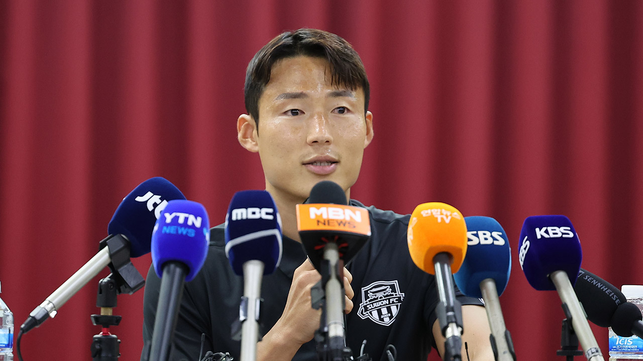 수원FC, 중국협회 '영구 제명 징계' 손준호와 계약 해지