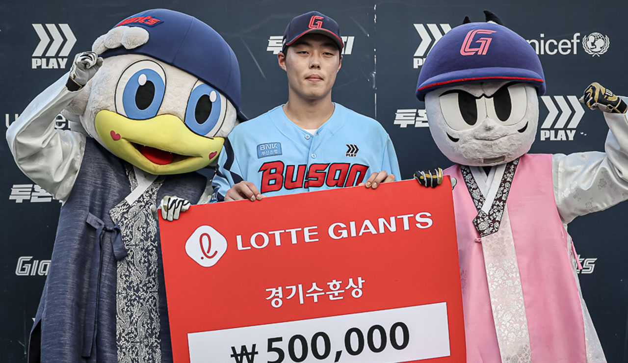 롯데 고승민, 사이클링 히트 달성‥KBO 역대 32번째