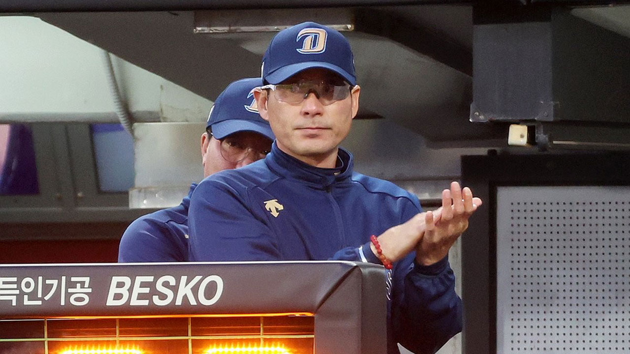 프로야구 9위 NC, 강인권 감독 해임