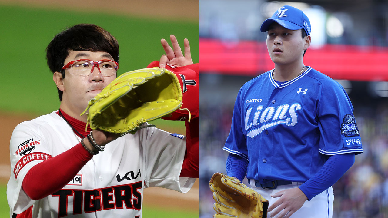 프로야구 한국시리즈 5차전‥KIA 양현종-삼성 이승현 맞대결