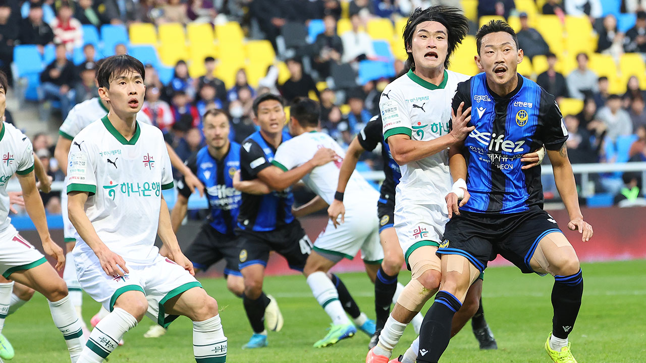 프로축구 인천, 창단 사상 첫 강등 확정‥대전은 K리그1 잔류