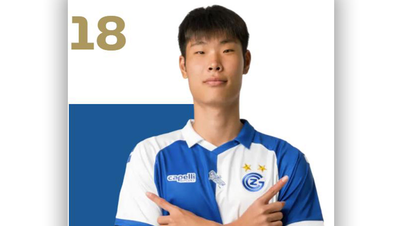 '이영준 시즌 2호 도움' 그라스호퍼, 장크트갈렌에 1-2 패배