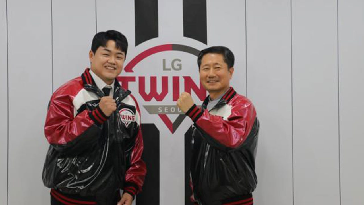 LG트윈스, FA로 불펜투수 장현식 영입‥4년간 52억 원